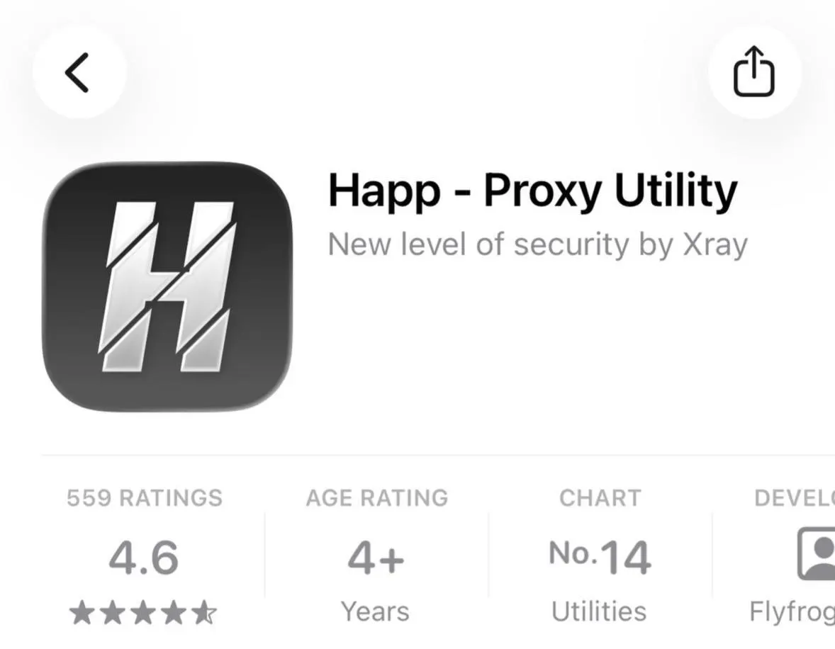 В российском сегменте App Store исчезла утилита Happ — Proxy Utility Plus для обхода блокировок. Apple ссылается на несоответствие местному законодательству и внутренние правила платформы.