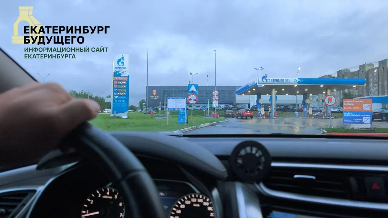 Росстат: цены на АИ‑92, АИ‑95 и дизель выросли, параллельно в регионе фиксируют перебои с поставками и исчезновение отдельных марок топлива на АЗС.