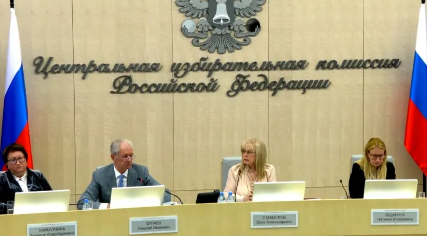 На заседании обсуждали организацию дистанционного электронного голосования, дополнительные меры для присоединённых и прифронтовых районов и приглашение международных наблюдателей из четырёх африканских стран.