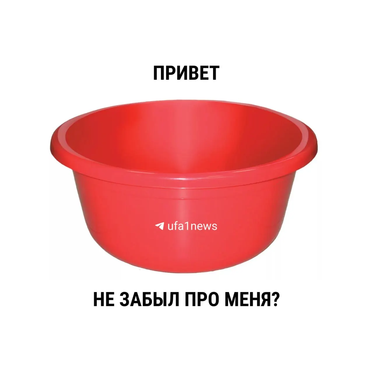 С 1 марта 2021 года новый СанПиН убрал жёсткие временные лимиты на летние опрессовки; рекомендация Госстроя — 14 дней, но окончательное решение принимают местные власти.