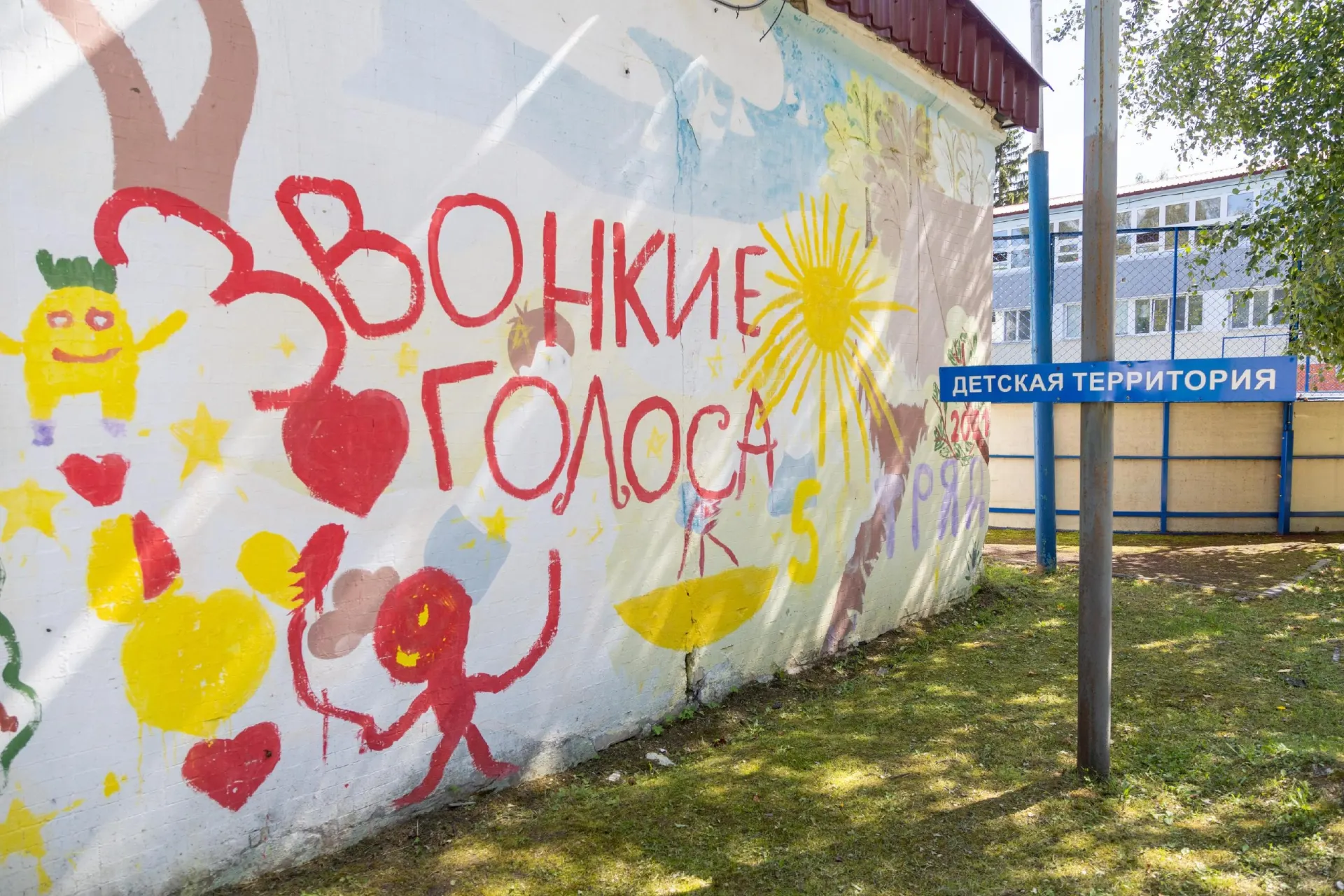 Заявления начнут принимать с 1 июля. Если заранее не подавали заявку, компенсацию оформят только при наличии оставшихся средств в бюджете.