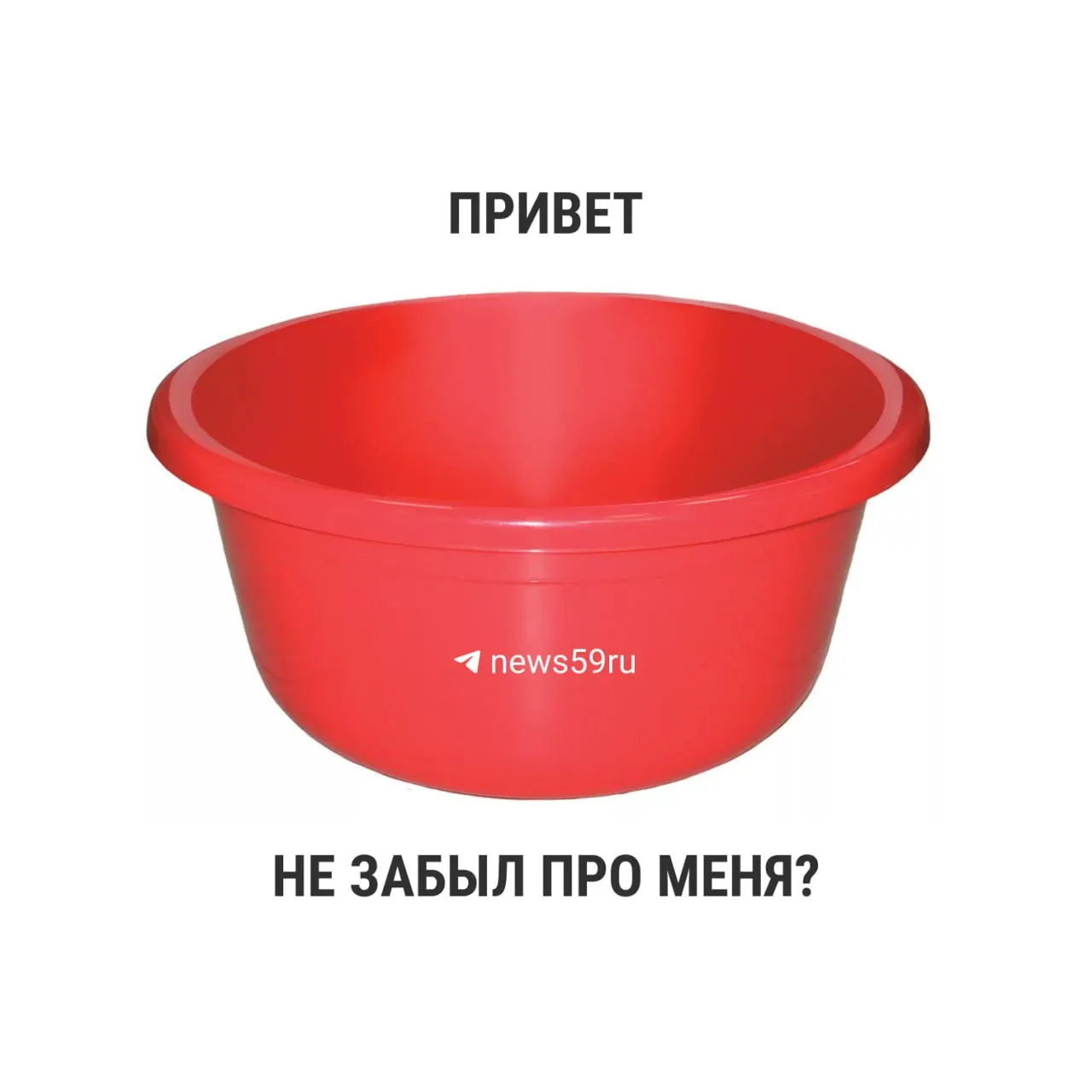 С 1 марта 2021 года в СанПиН сняли жёсткое ограничение в 14 дней для ежегодных профилактических ремонтов; окончательную продолжительность отключений горячей воды устанавливают местные власти.