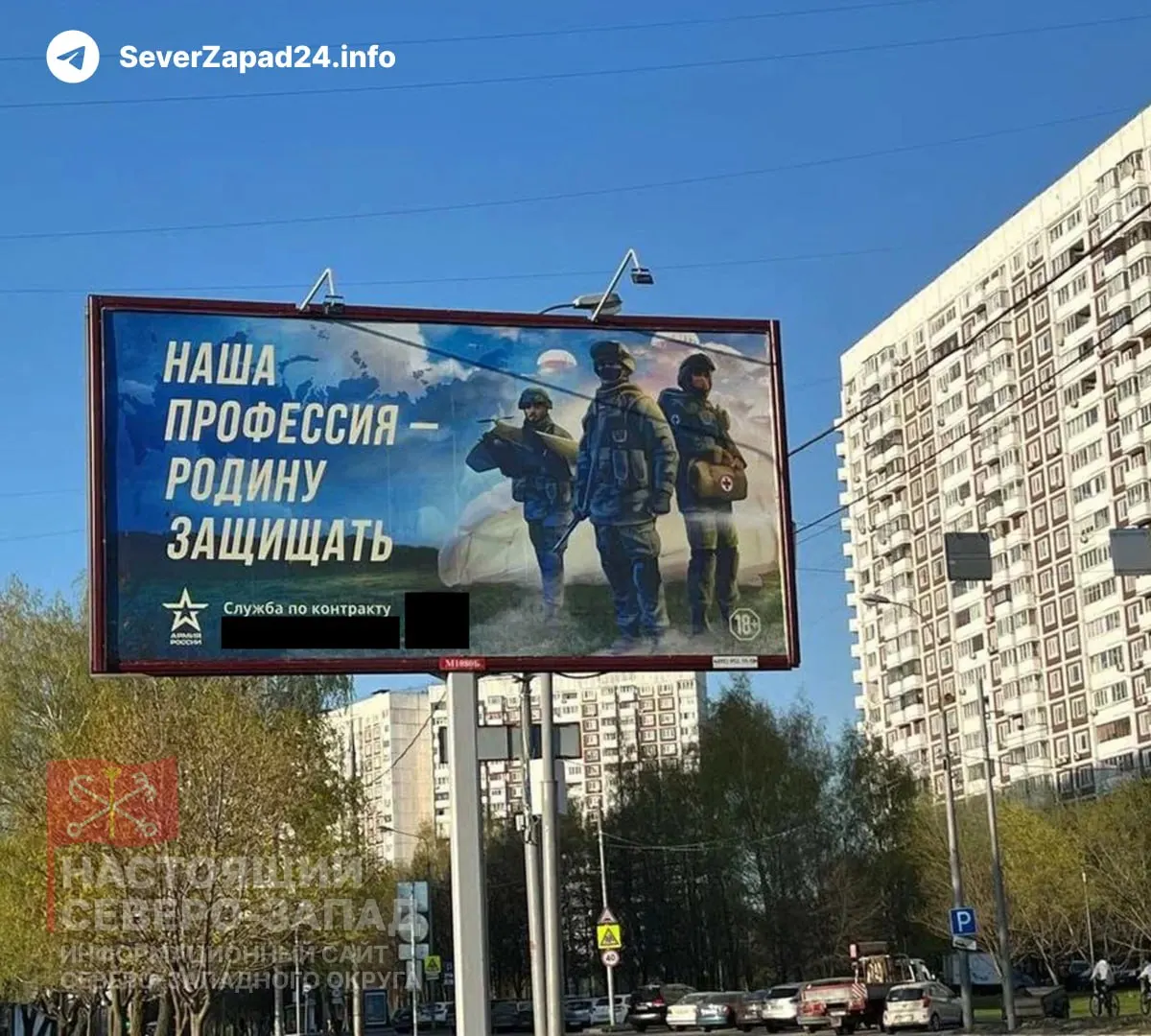 Госдума ускоренно рассматривает законопроект, позволяющий направлять деньги, предназначенные для ремонта коммунальной инфраструктуры, на расходы, связанные со «специальной военной операцией». Попадут в зону действия предложения регионы с низкой бюджетной обеспеченностью, в том числе Псковская область.