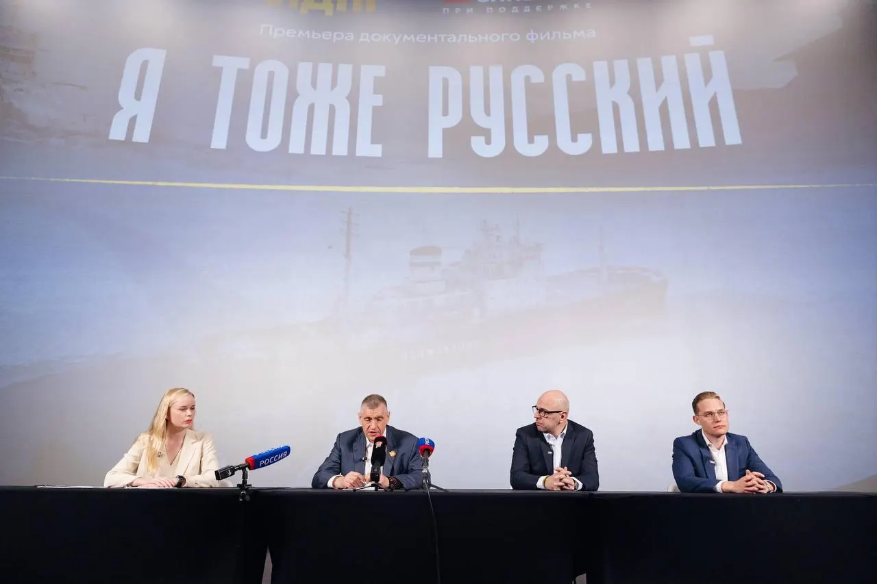 Лидеры требуют системных мер: поддержку семей, доступное жильё и развитие малых городов по всей стране.