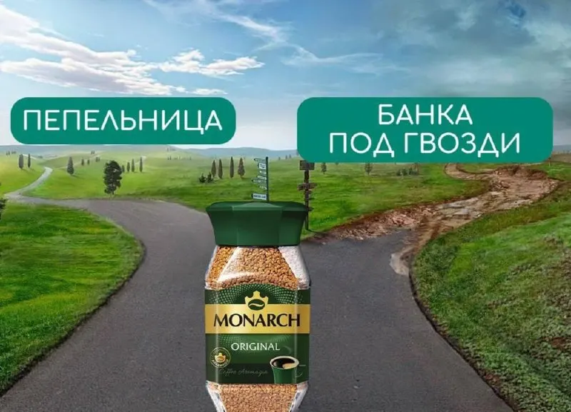 Новый ГОСТ регулирует форму и поверхность стеклянных банок для кофе и продукции на их основе; вступает в силу с апреля 2027 года.