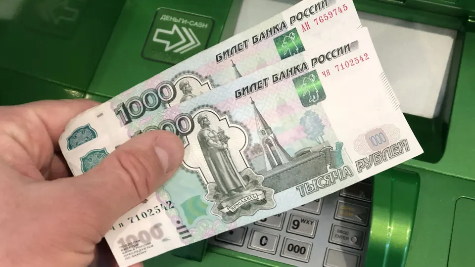 Гражданам рекомендовалось установить лимиты на снятие наличных и переводы по номеру телефона, чтобы снизить риск хищений, на фоне продолжающегося оттока средств и новых рекомендаций ведомств.
