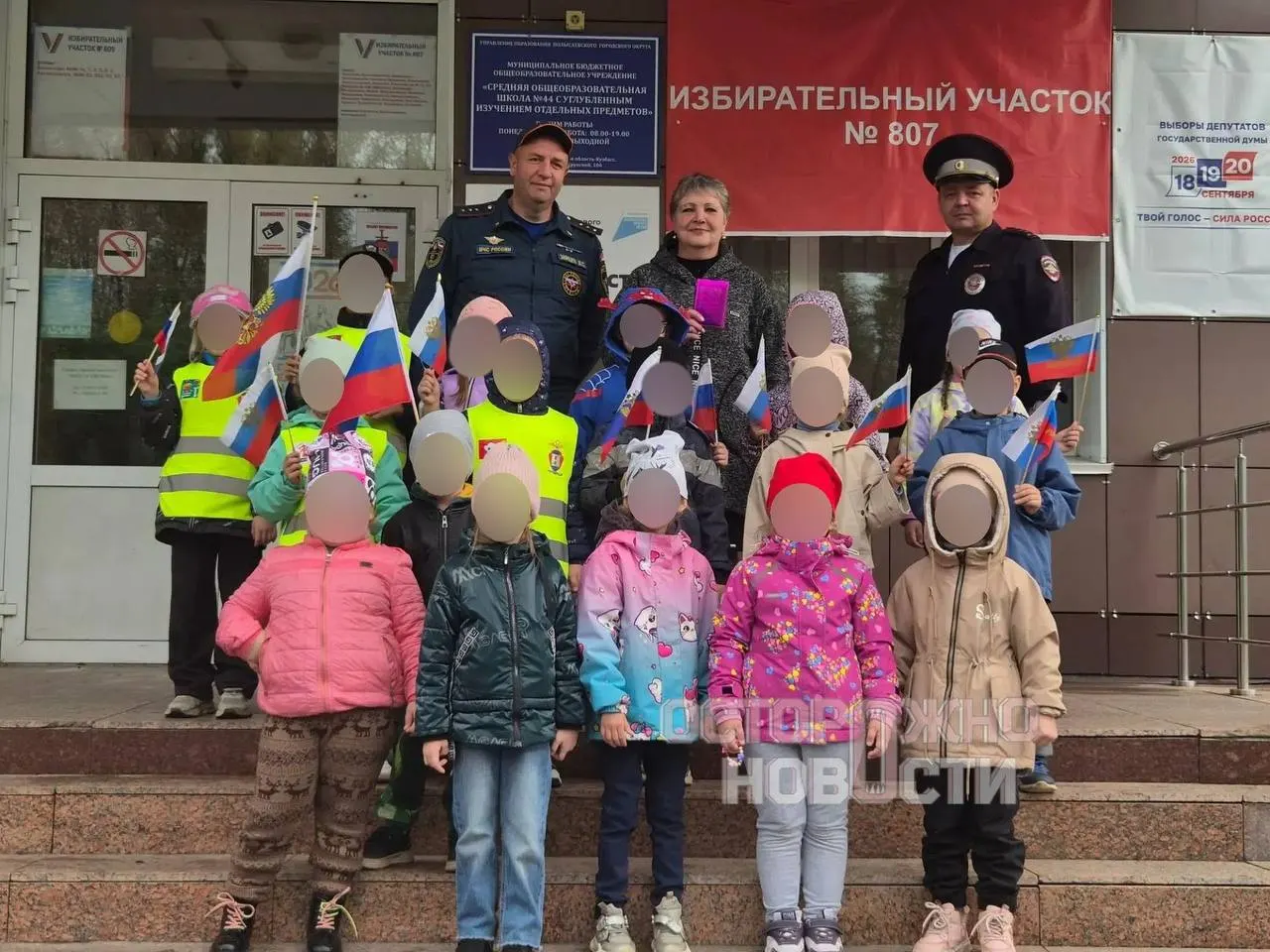 Детские сады по регионам сообщают об экскурсиях на участки и проведении собственных голосований, а также о давлении на малышей в рамках избирательной кампании.