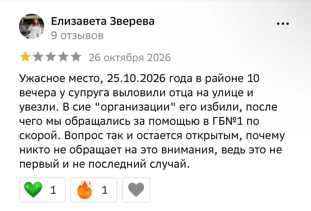 Очевидцы сообщают о задержаниях на улицах, принуждении к подписанию контрактов и отправке задержанных в пункт отбора.