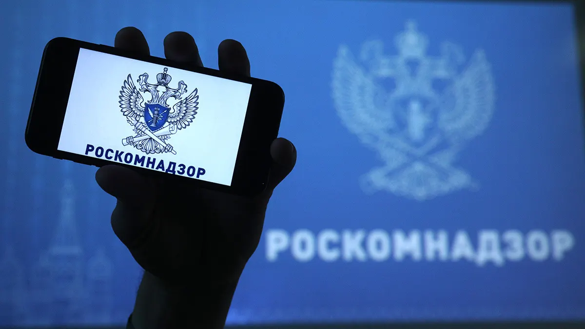 Сайт независимого издания заблокирован с 23 апреля: в ведомстве назвали причиной публикации с «пропагандой нетрадиственных сексуальных отношений». Редакция считает решение надуманным и заявляет о намерении продолжать работу внутри страны.