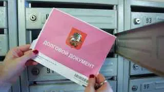Минстрой разрабатывает законопроект, который позволит автоматически взыскивать бесспорные долги за коммунальные услуги через ГИС ЖКХ и «Госуслуги». Пилот уже запущен в 19 регионах, его распространение на всю страну потребует масштабной цифровой интеграции судов и госинформационных систем.