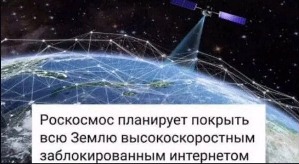 Правительство готово выделить диапазон 4,63–4,99 ГГц в конце июня, однако у операторов пока нет оборудования для полноценного 5G, поэтому первые изменения будут незаметны.