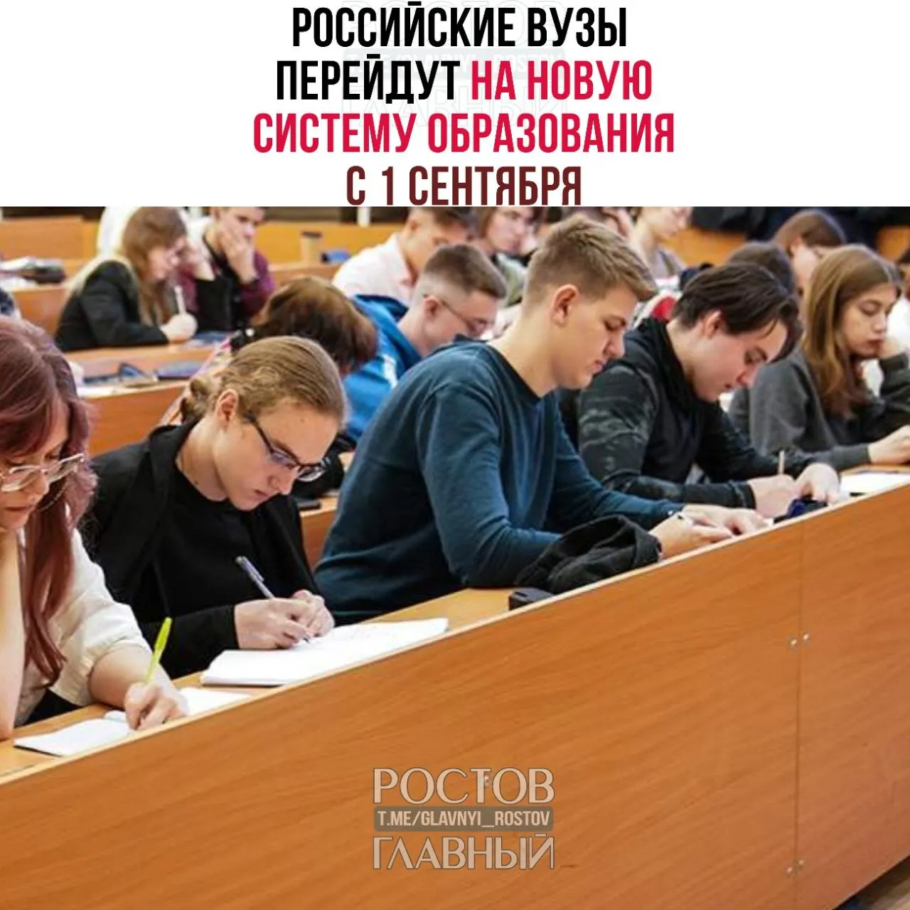 В системе появятся три уровня — базовый, специализированный и профессиональный. Действующие студенты смогут завершить обучение по текущим программам.
