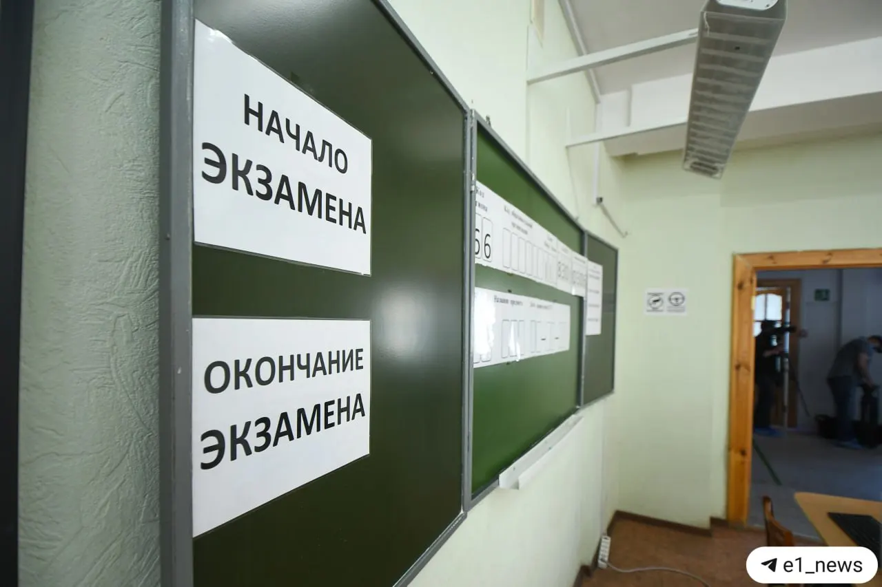 Рособрнадзор и Минпросвещения рассказали, что с 2028 года девятиклассникам предстоит устное собеседование по истории перед ОГЭ. Эксперты предупреждают о возможных сложностях внедрения.