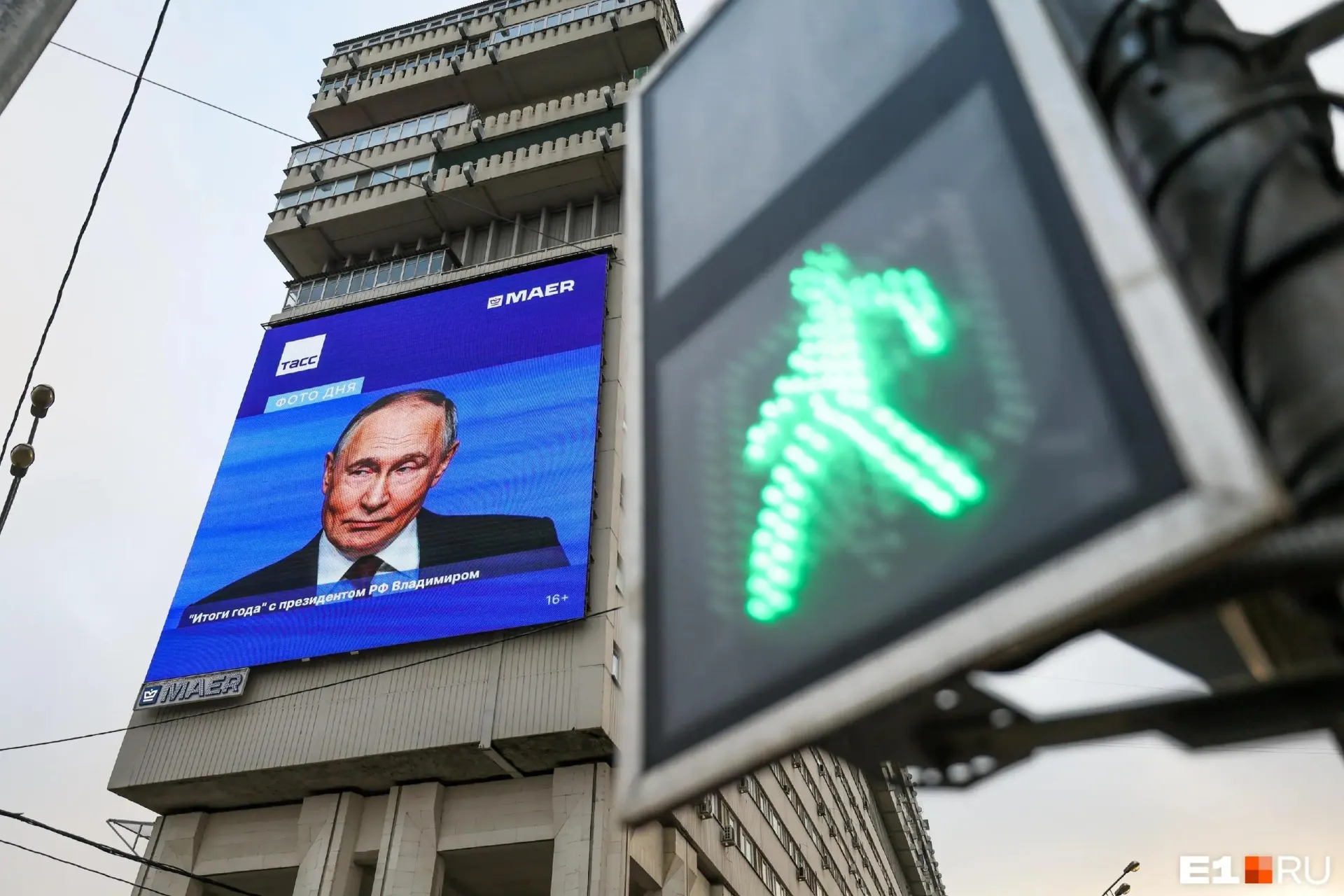 Москва согласилась на более длительное прекращение огня, предполагающее обмен тысячами пленных и рассматриваемое как возможный путь к завершению боевых действий.