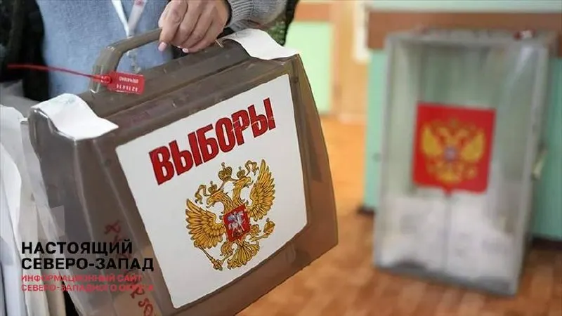 Первый замглавы администрации президента призвал обеспечить максимально «легитимный» итог голосования, поручив регионам не прибегать к откровенным фальсификациям; обсуждалось и участие военных кандидатов.