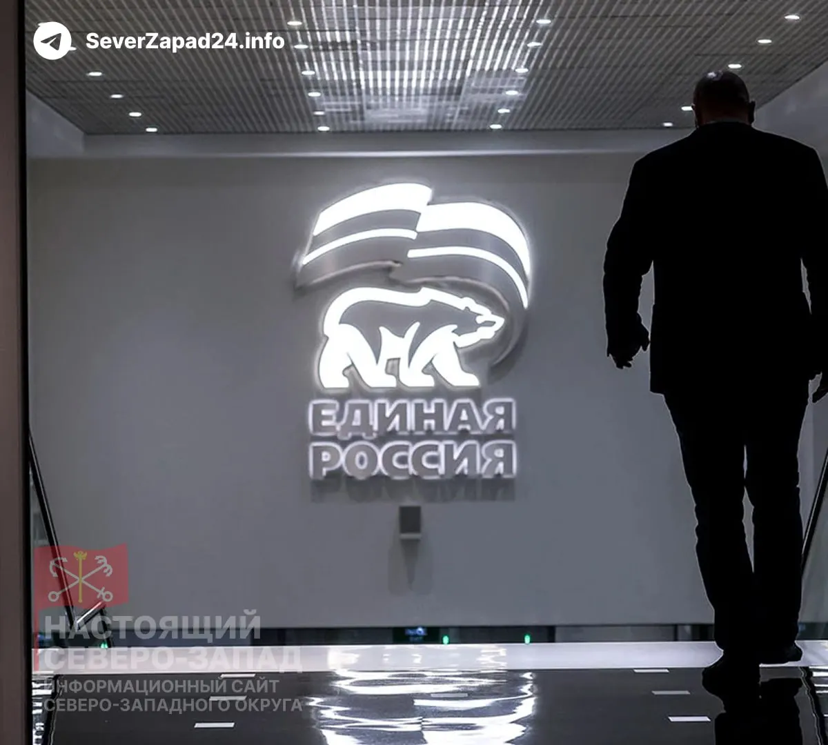 Партия планирует провести в новый состав парламента 40–50 депутатов с опытом участия в СВО; в целом в Думе может оказаться около 100 участников боевых действий. Обсуждаются риски для партийной дисциплины и идея создать комитет по делам ветеранов.