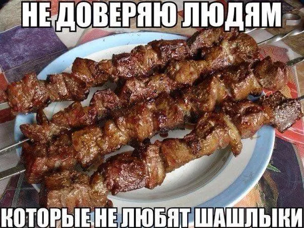 Депутаты предложили разработать интерактивную карту официальных пикников и мангальных зон с информацией о бронировании и временных ограничениях в пожароопасный сезон.