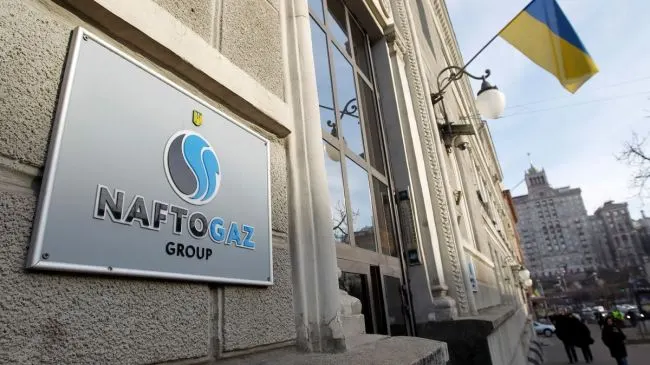 Арбитраж в Казахстане дал разрешение на принудительное исполнение решения о взыскании примерно $1,4 млрд с «Газпрома» в пользу украинской компании «Нафтогаз». Это первое публичное решение такого рода против «Газпрома» за рубежом.
