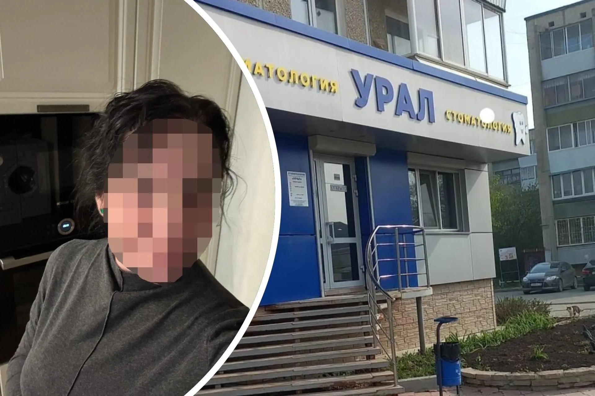 Женщина утверждает, что стоматолог сразу заметил опухоль. Она заплатила 680 тысяч рублей за лечение зубов, а затем узнала о диагнозе — рак полости рта.
