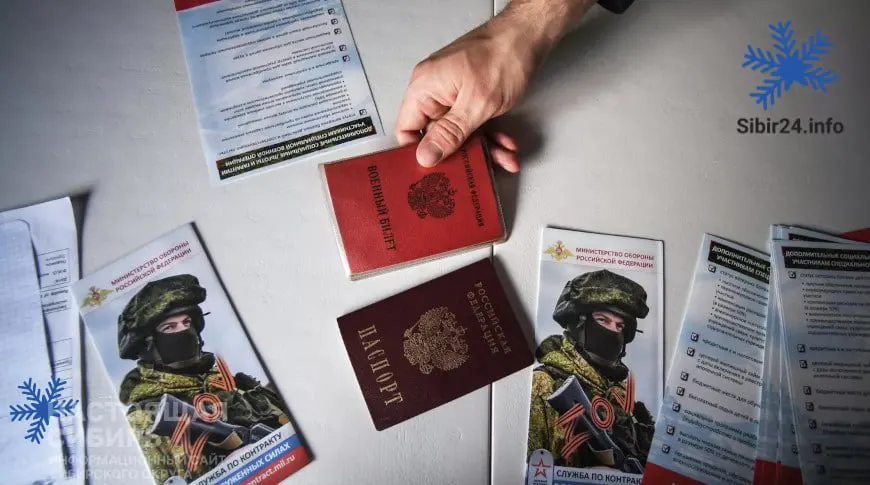 Число новых контрактов выросло в апреле, но регионы повышают выплаты: 35 субъектов увеличили выплаты, а рекрутеры отмечают сокращение числа желающих заключать контракт.
