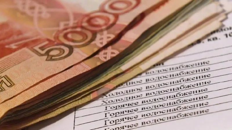 Владельцам жилья без работающего счётчика или при нарушениях в учёте показаний могут исчислять плату с повышающим коэффициентом 3 — это приведёт к значительному росту квитанций.