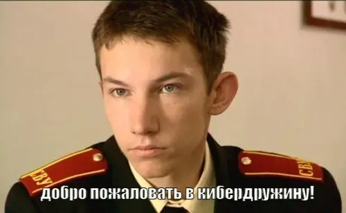 В рамках 41‑пунктной программы профилактики детей и молодёжи планируют создать школьные и вузовские команды для мониторинга интернета, привлекать студентов к профилактической работе и ограничивать распространение материалов с насилием.