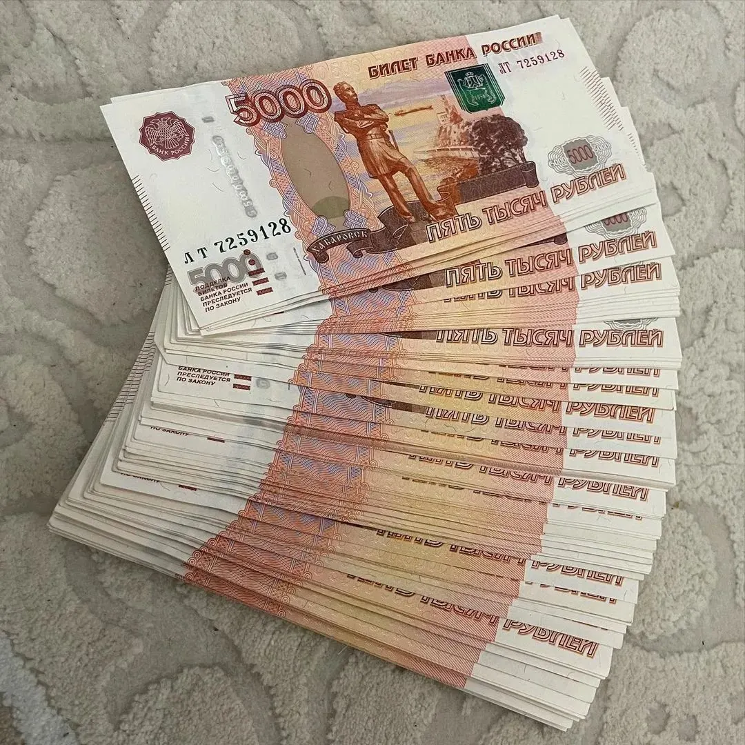 В Госдуме внесён проект поправок, предусматривающий ежегодную выплату, приуроченную к 1 мая, в размере не ниже среднего заработка работника. Инициатива направлена на поддержку работников и сокращение разрыва доходов с инфляцией.
