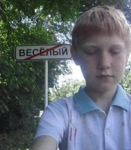 Рособрнадзор планирует ввести устный экзамен как допуск к ОГЭ: формат и задания обсудят с учителями, учениками и экспертами.