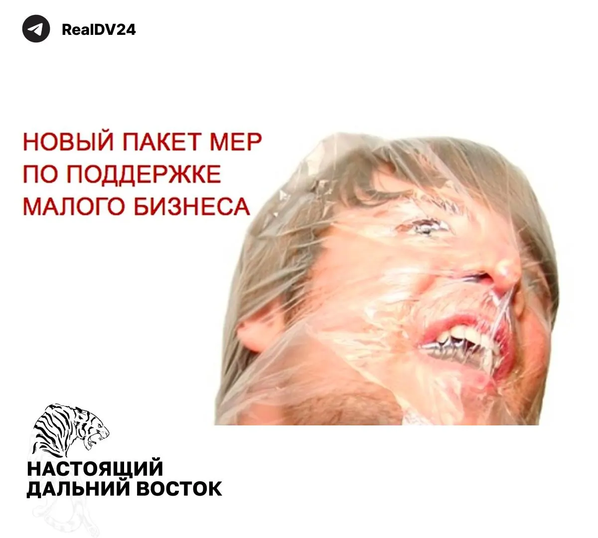 Федеральная налоговая служба направила регионам рекомендации увеличить налоговые поступления, чтобы сократить дефициты местных бюджетов.