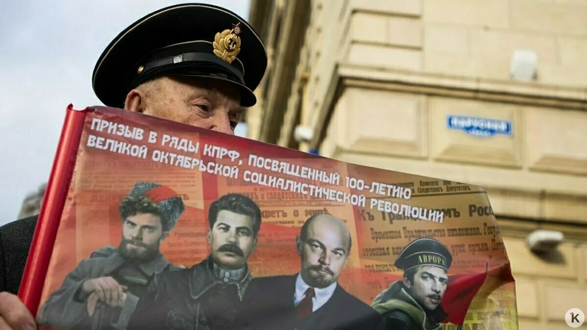 С 2026 года в агитации запрещено использовать изображения или образы умерших людей (включая вымышленных) и голоса, созданные с помощью ИИ; при упоминании «иностранных агентов» требуется соответствующая пометка.