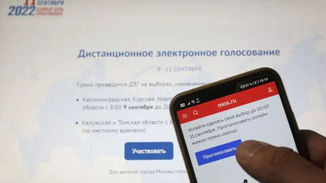 Суд 4 июня отклонил иск о проверяемости результатов ДЭГ: ЦИК и прокуратура считают процедуру законной, истец намерен обжаловать решение.