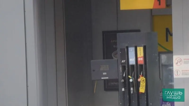 На совещании по ситуации на рынке нефтепродуктов рассматривают допуск к продаже топлива с отклонениями от требований по содержанию серы и другим показателям качества как меру стабилизации рынка.