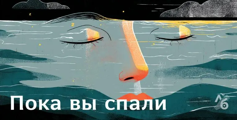 Главные события дня: пожар на оружейном заводе в Туле с жертвами, атаки беспилотников на нефтяную инфраструктуру, приговор журналистке из Алтая и эпидемия Эбола в Конго.
