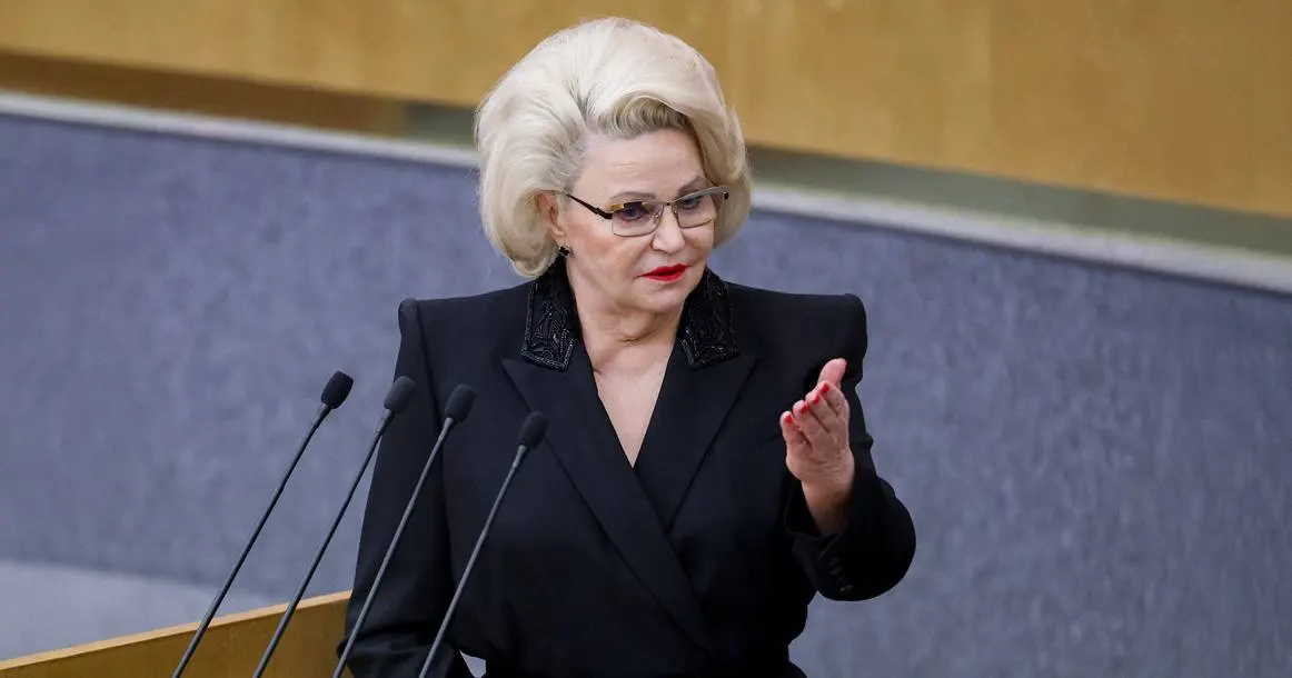 Председатель комитета Госдумы по защите семьи Нина Останина заявила, что принятие закона о запрете домашнего насилия может заставить мужчин бояться вступать в брак, поскольку любые прикосновения могут трактоваться как посягательство на здоровье.