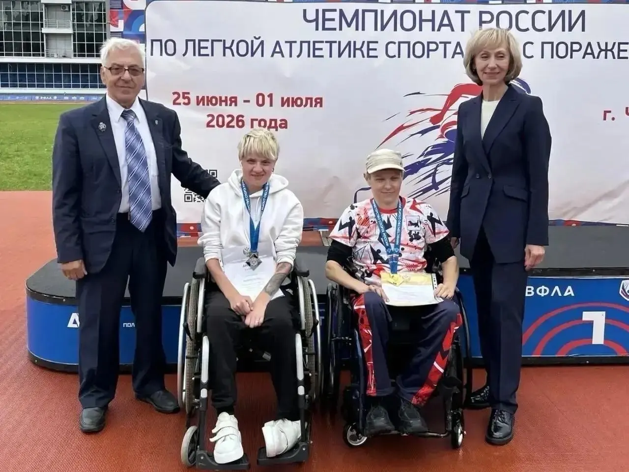 Представительница Рязани стала второй на чемпионате России среди спортсменов с поражением опорно-двигательного аппарата.