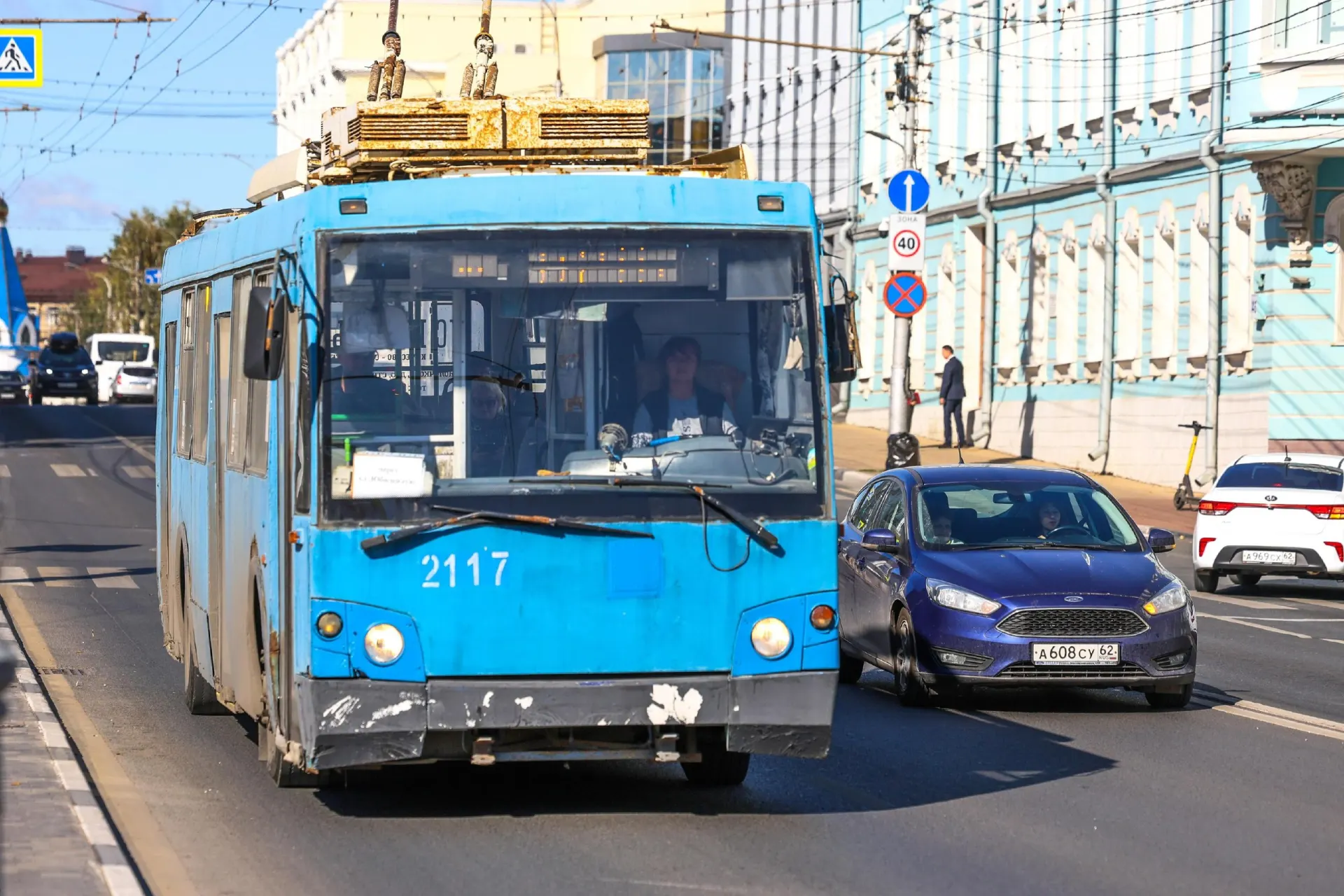 В центральной части Рязани на пять дней ограничат проезд для проведения работ по ремонту теплотрассы. Местным водителям советуют заранее планировать маршруты.