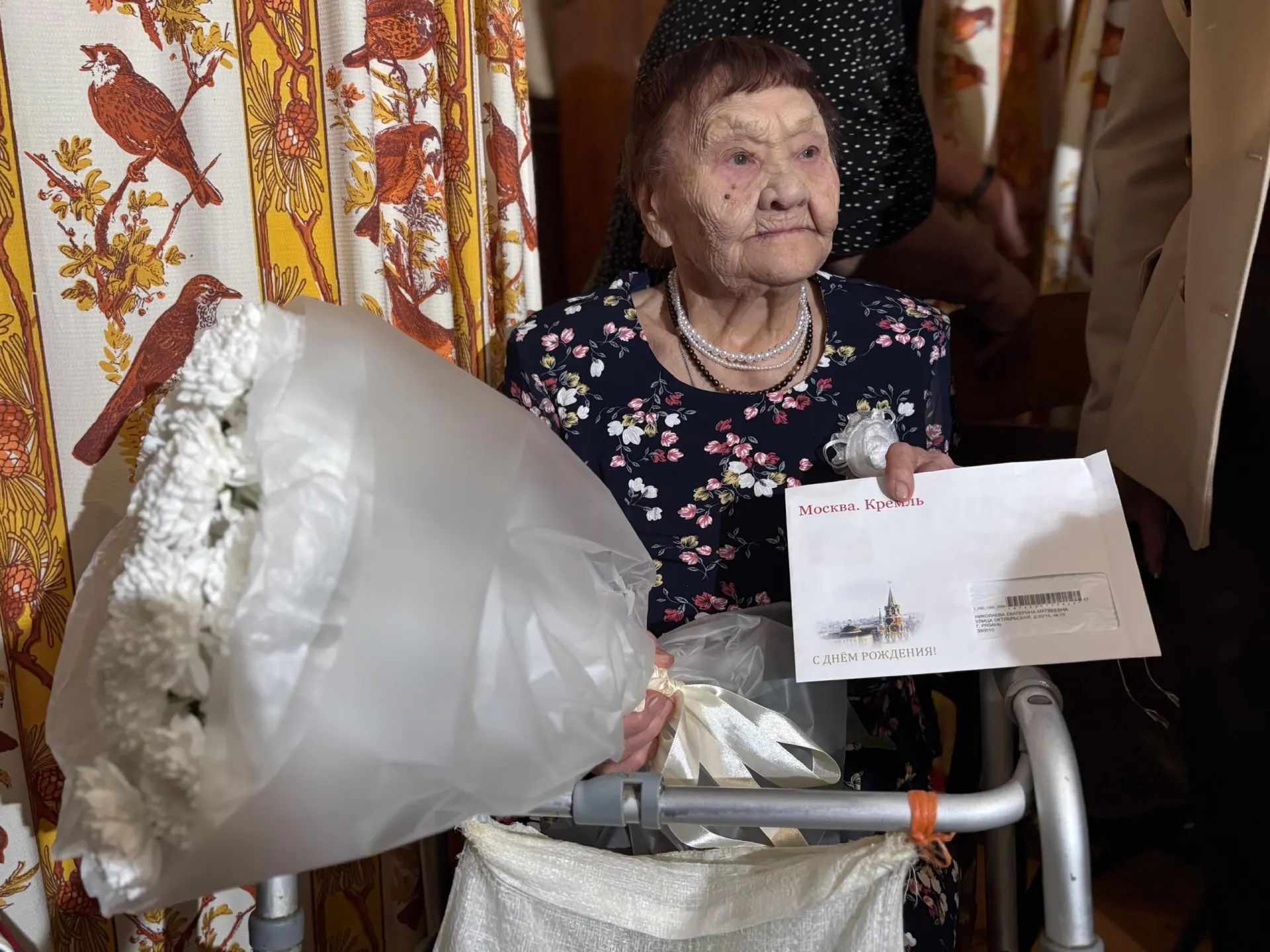 Жительнице Рязани исполнилось 100 лет — ей передали поздравление от президента России.