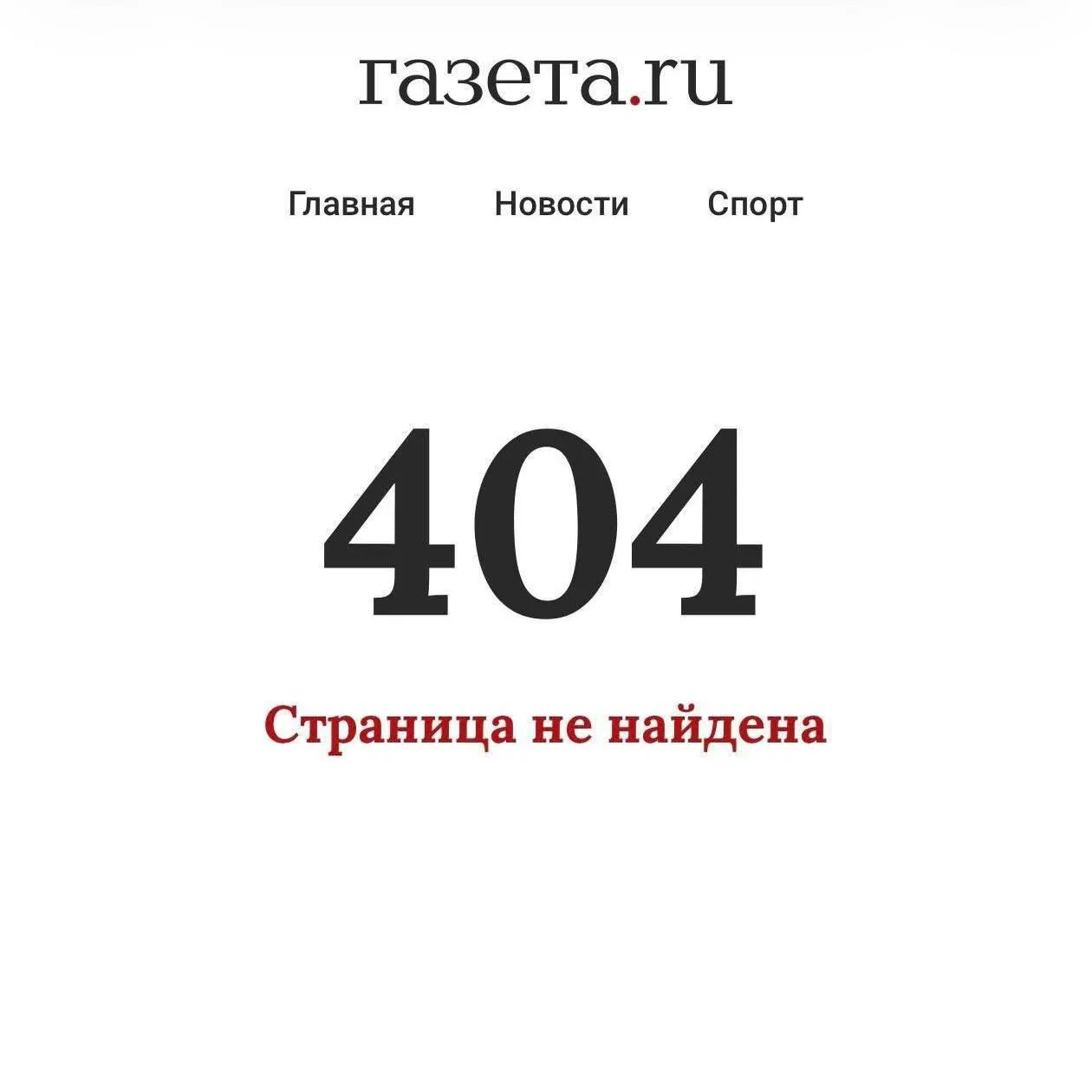 КПРФ направила в Минцифры запрос об эффективности ограничений Telegram: парламентарии утверждают, что замедление мессенджера мешает жителям приграничья получать срочные уведомления об атаках БПЛА. Публикация с их заявлениями позже была удалена.