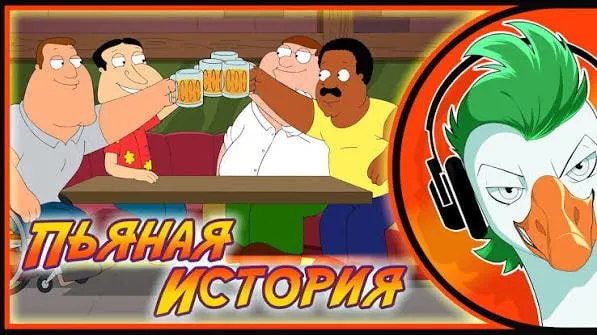 Следственный комитет расследует, как администраторы музыкального канала через контент по видеоиграм привлекали подростков, затем с помощью вредоносных программ вымогали интимные фото; о принуждении заявили как минимум 24 человека, канал удалён.