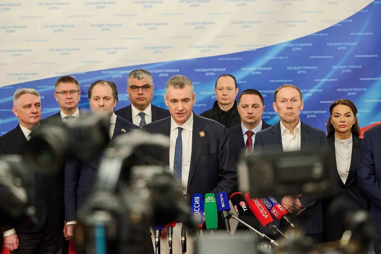 Партия направила в правительство законопроект об отмене ряда штрафов, которые, по её мнению, утратили актуальность и создают проблемы для граждан.