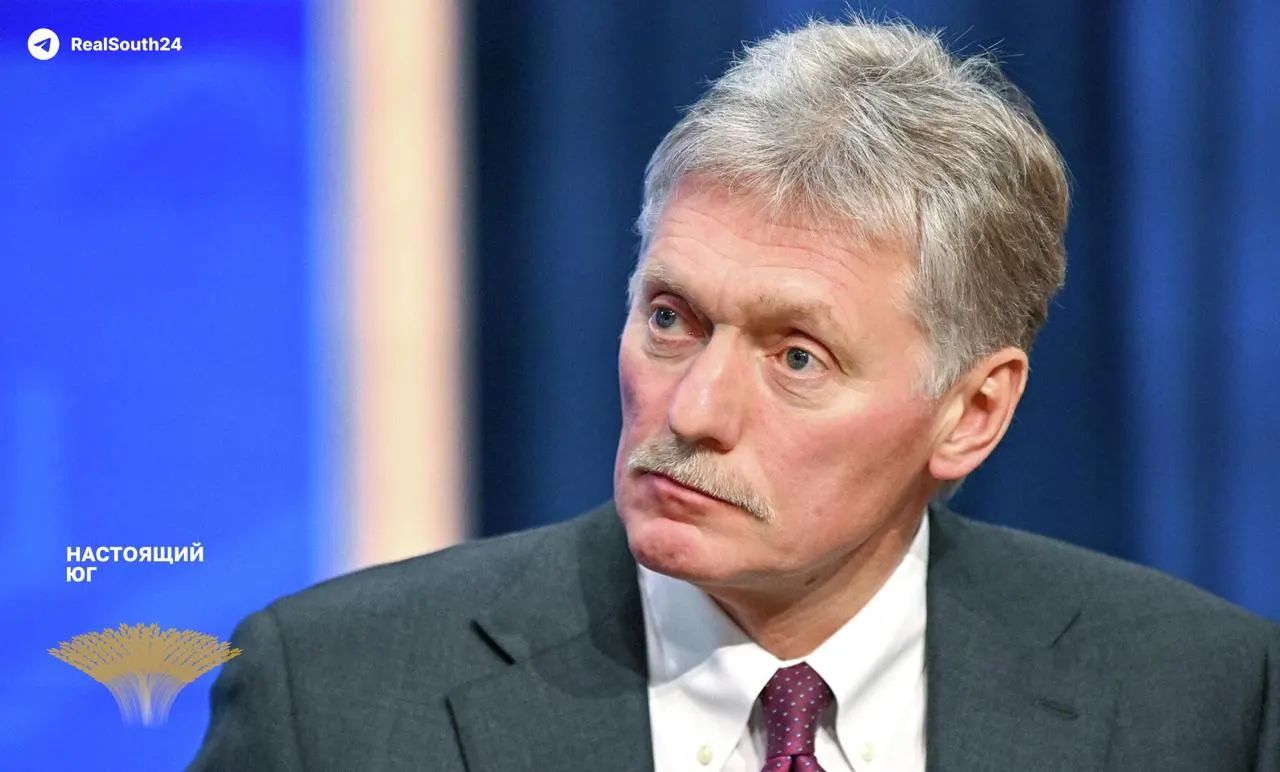 Пресс‑секретарь президента впервые признал, что спецоперация в Украине переросла в полноценный военный конфликт, обвинив западные страны в активной поддержке Украины и называя удары по гражданской инфраструктуре «террористическими».