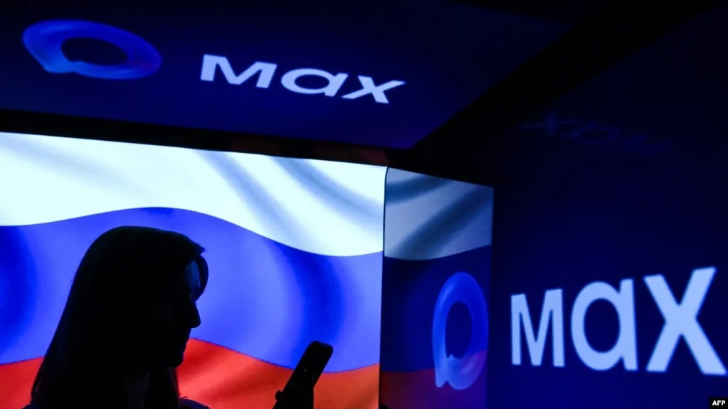 Распоряжение от 9 июля обязует перевести все служебные коммуникации государственных и муниципальных служащих на многофункциональный сервис на базе мессенджера Max с целью довести долю таких коммуникаций до 100% к 2030 году.