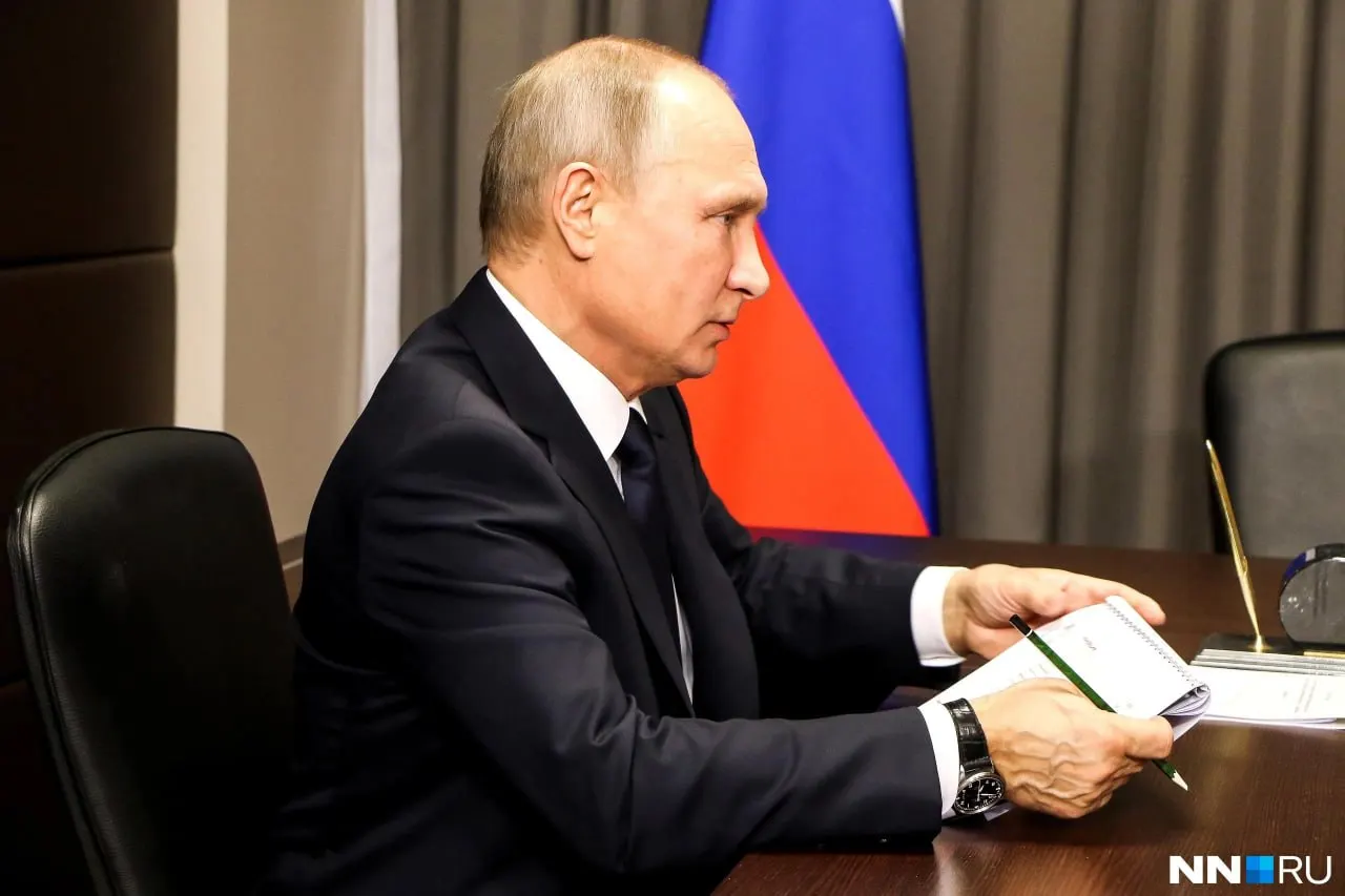 Форум пройдет 24–25 августа: деловая программа запланирована на 24 августа, пленарное заседание с участием президента — 25 августа. Формат участия Владимира Путина пока не уточнён.