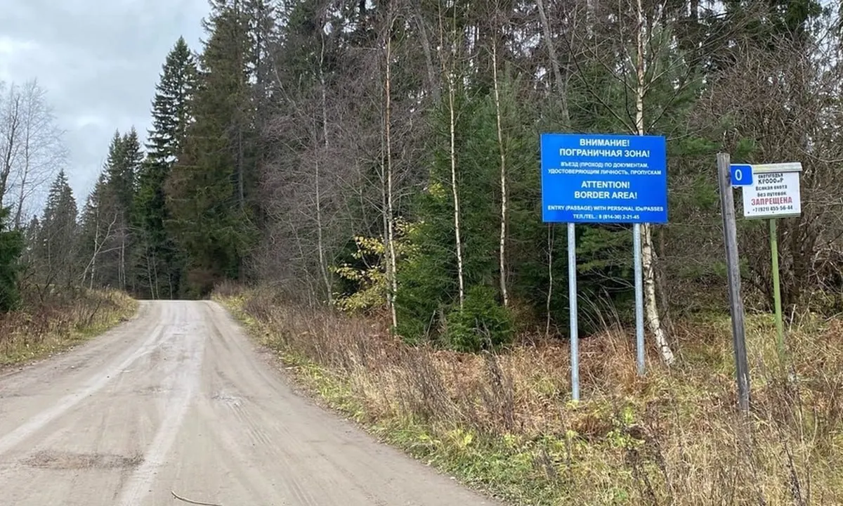 С 1 июля 2026 года временно закрыты семь железнодорожных пунктов пропуска на границах с Финляндией, Латвией и Эстонией, среди них два — в Республике Карелия.