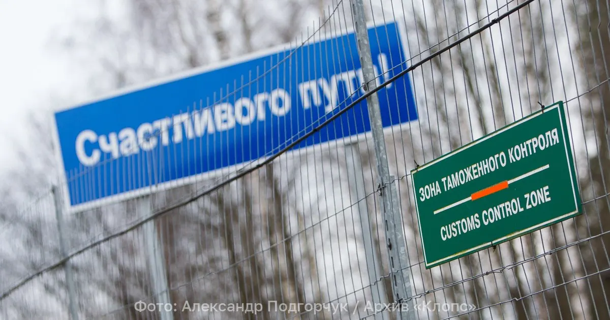 Итальянским дипломатам и членам их семей дали 72 часа на выезд из России.