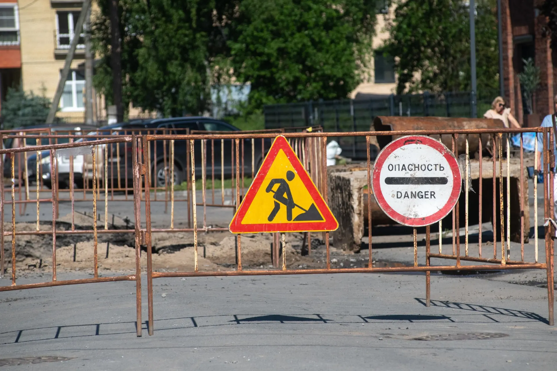Работы затронут две городские улицы; автомобилистам рекомендуют заранее планировать маршрут и учитывать временные ограничения.