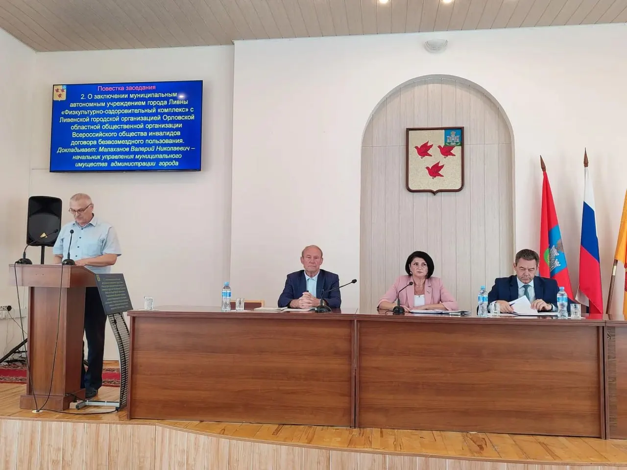 Горсовет Ливен в Орловской области не поддержал проект изменений, который давал губернатору право формировать перечень кандидатов на должность главы города; документ отправлен на доработку.