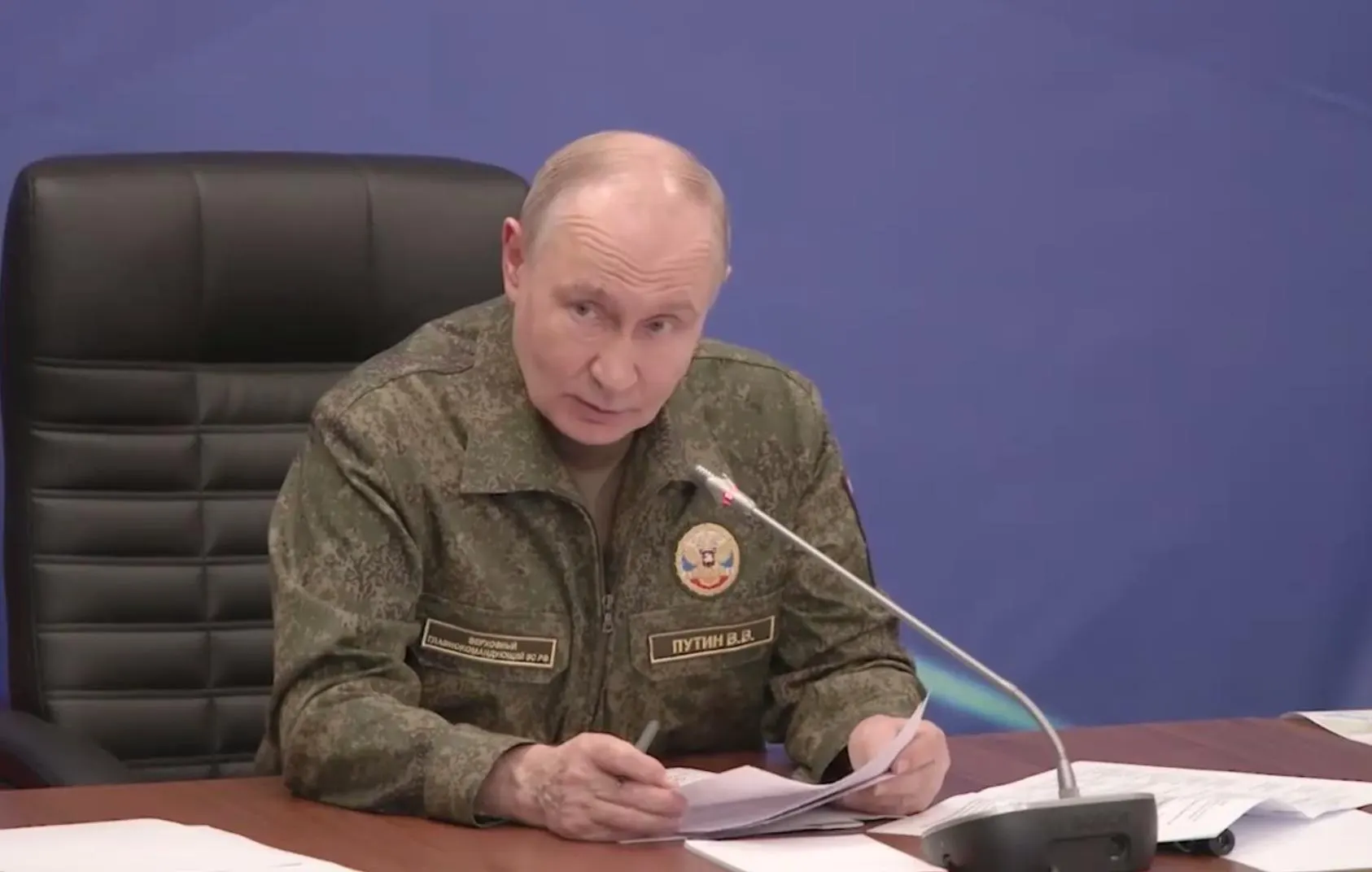 Президент сообщил, что российские войска освободили Константиновку; с начала года, по его словам, ВС РФ освободили 133 населённых пункта.