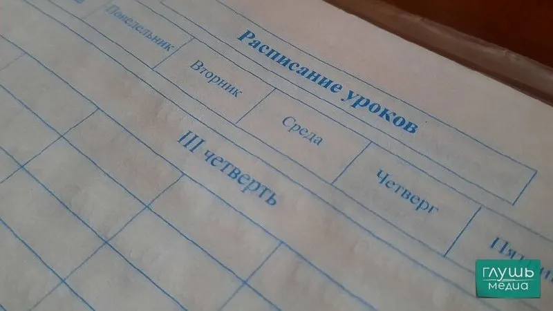 Вице‑спикер Госдумы Борис Чернышов предложил поощрять учащихся единовременными выплатами, сертификатами или грантами за заметный прогресс в учебе; предложение направлено вице‑премьеру.