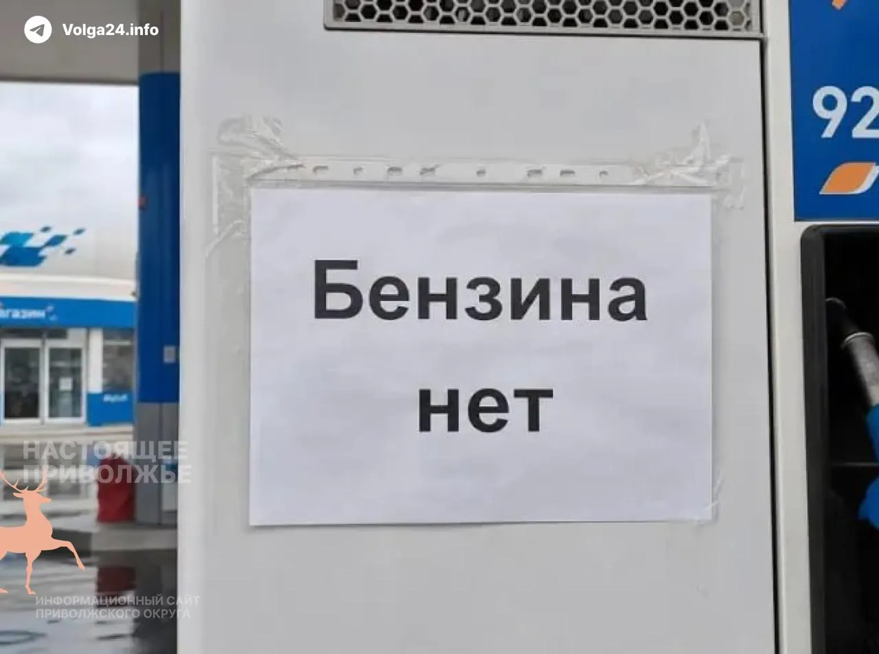 В 35 регионах страны из‑за подорожания дизеля и дефицита запчастей сократили маршруты или подняли тарифы; ситуацию усугубляет нехватка водителей.